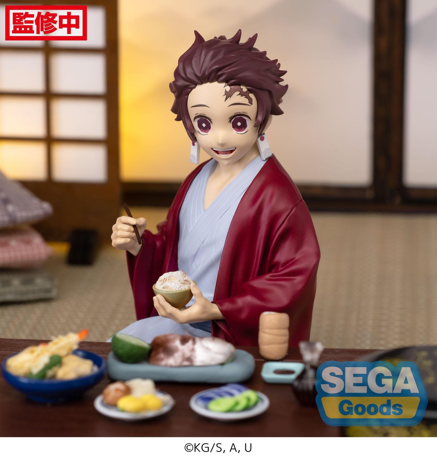 Tanjiro Kamado Swordsmith Village Arc PCF Sega 