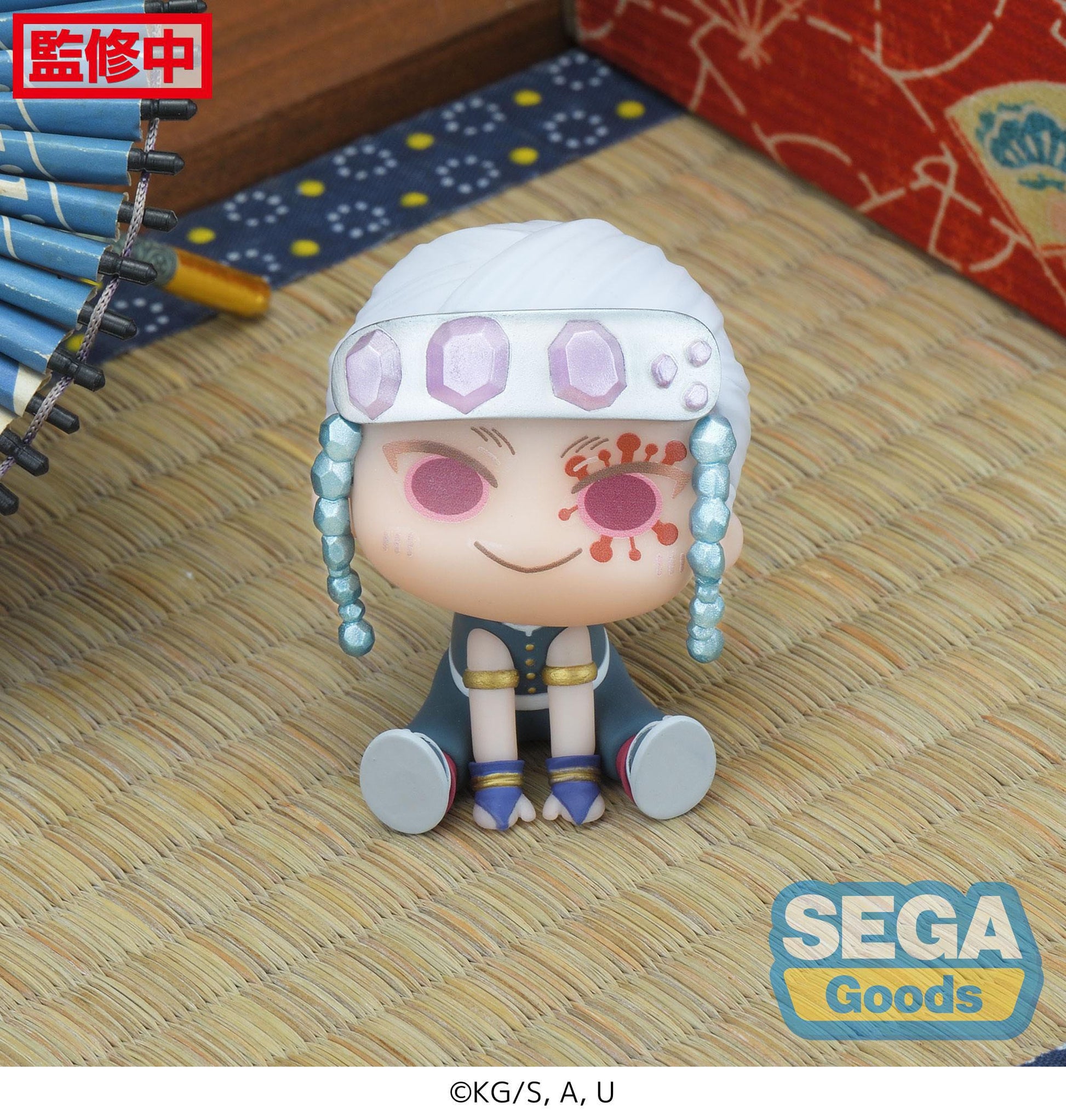 Sanemi Shinazugawa O. Tengen Uzui - Chubby Collection - Sega - Anime Figuren günstig kaufen