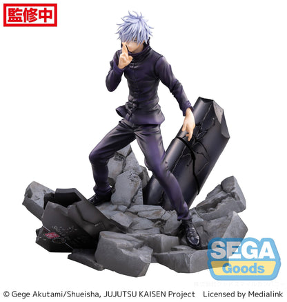 Satoru Gojo - Unlimited Void - Sega - Anime Figuren günstig kaufen