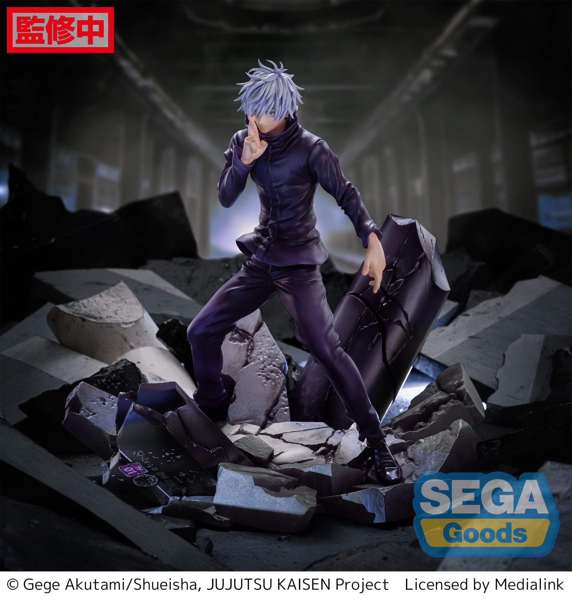Satoru Gojo - Unlimited Void - Sega - Anime Figuren günstig kaufen