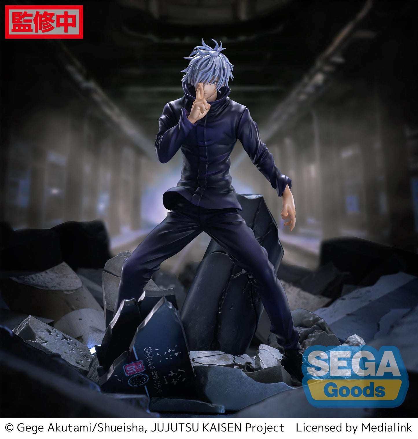 Satoru Gojo - Unlimited Void - Sega - Anime Figuren günstig kaufen