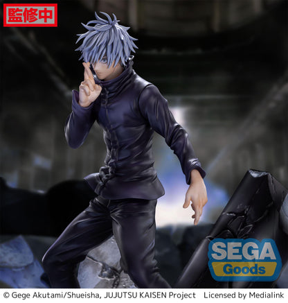 Satoru Gojo - Unlimited Void - Sega - Anime Figuren günstig kaufen