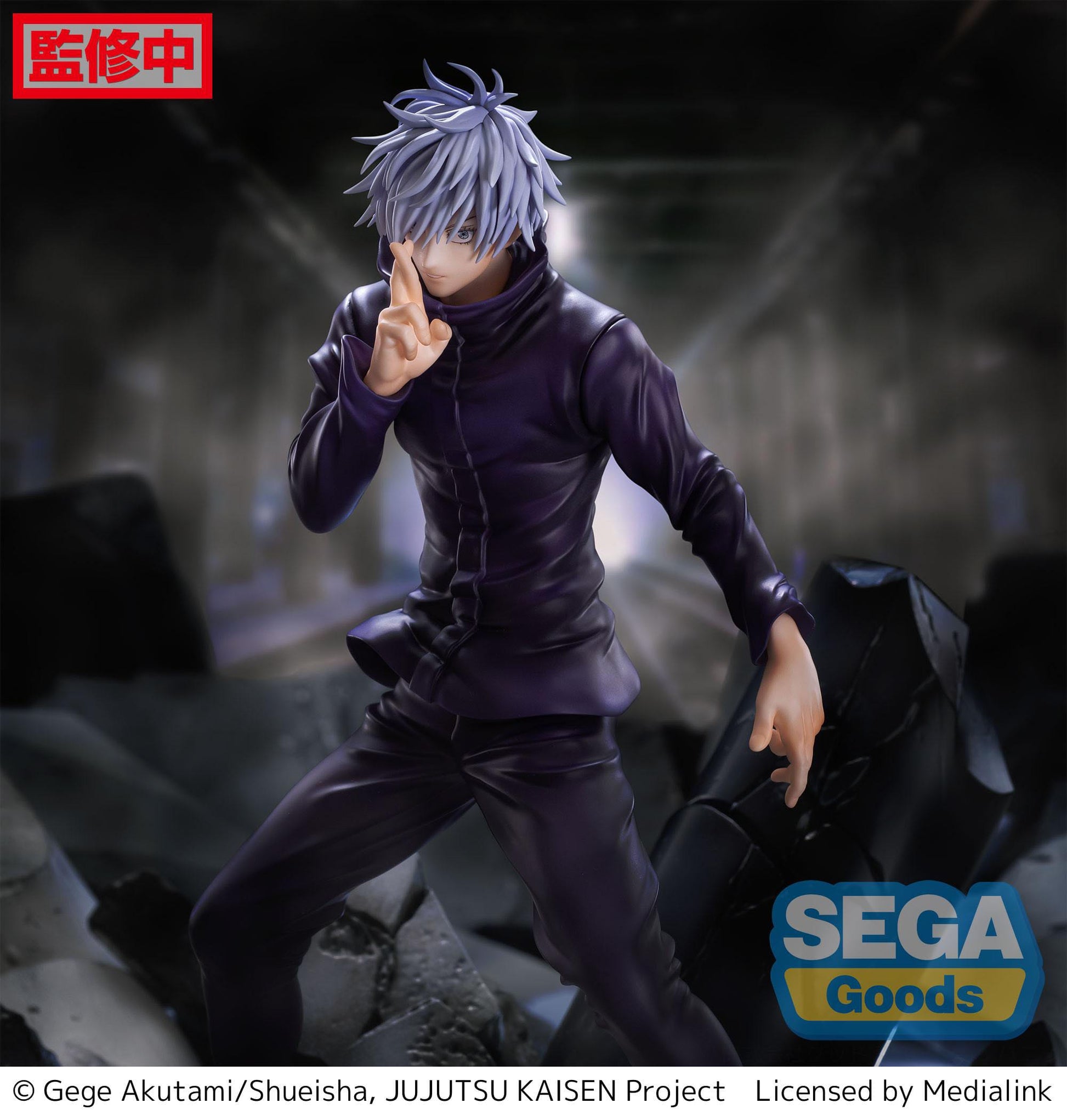 Satoru Gojo - Unlimited Void - Sega - Anime Figuren günstig kaufen