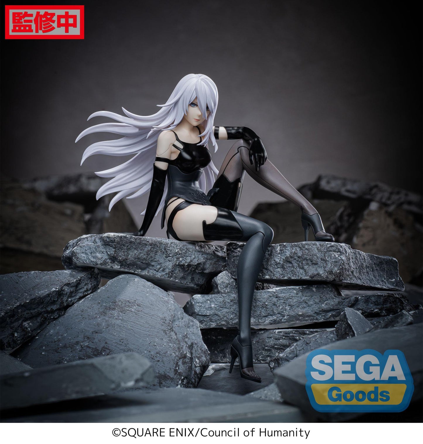 Yorha A2 PM Perching Sega