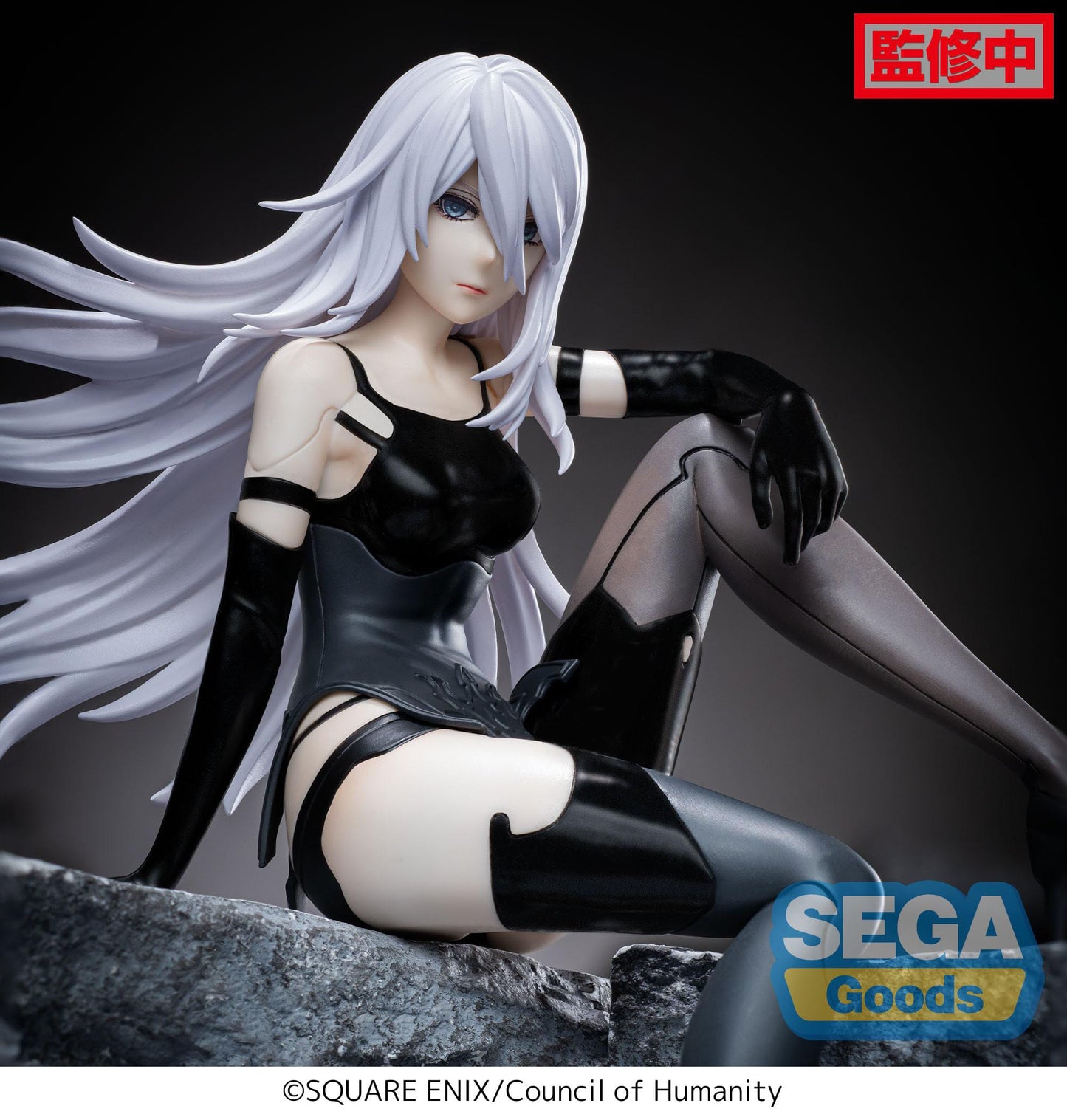 Yorha A2 PM Perching Sega