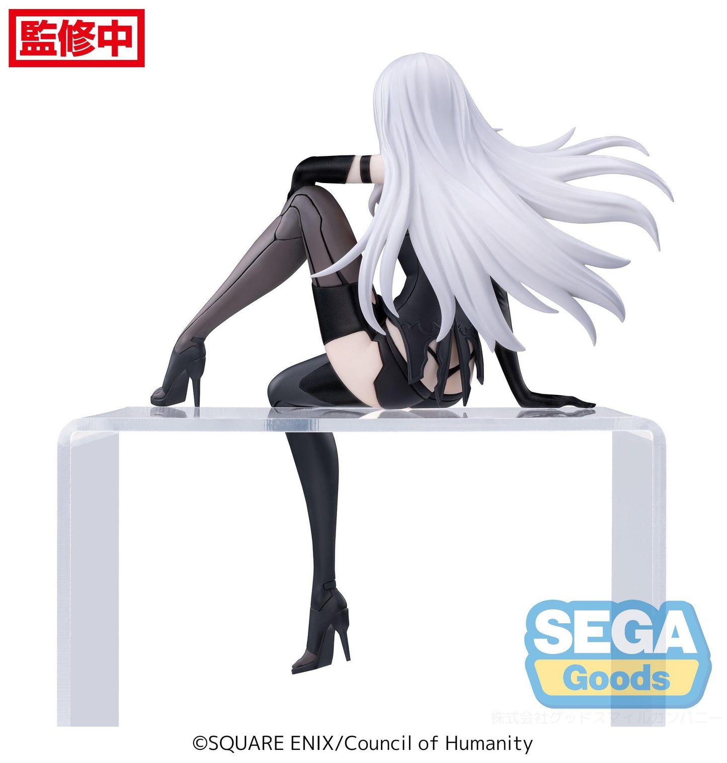 Yorha A2 PM Perching Sega