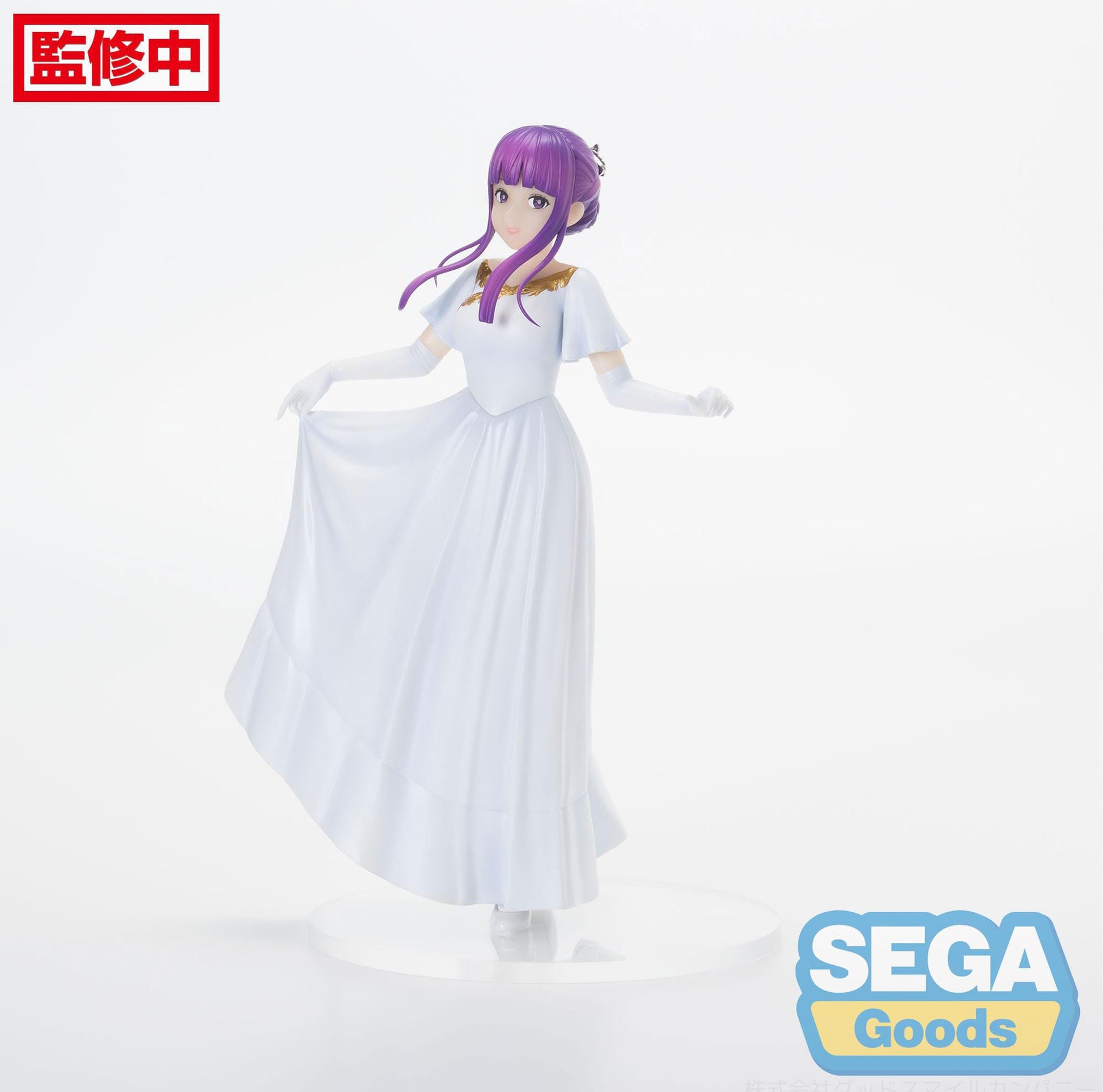 Fern In Vorig - Luminasta - Sega - Anime Figuren günstig kaufen