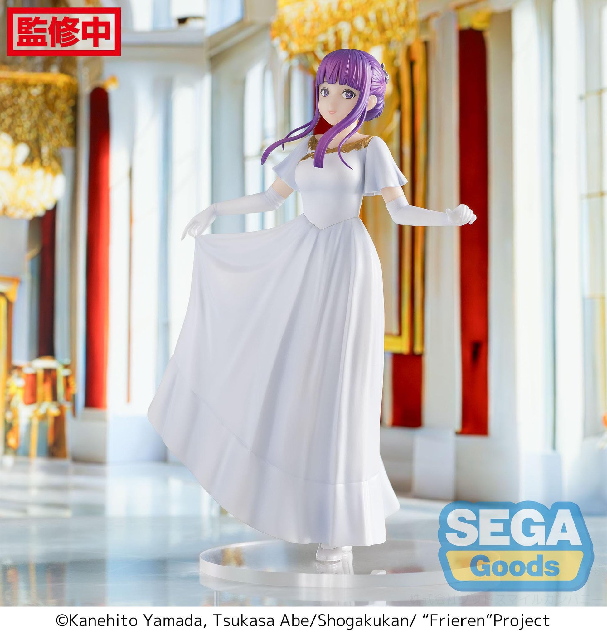 Fern In Vorig - Luminasta - Sega - Anime Figuren günstig kaufen