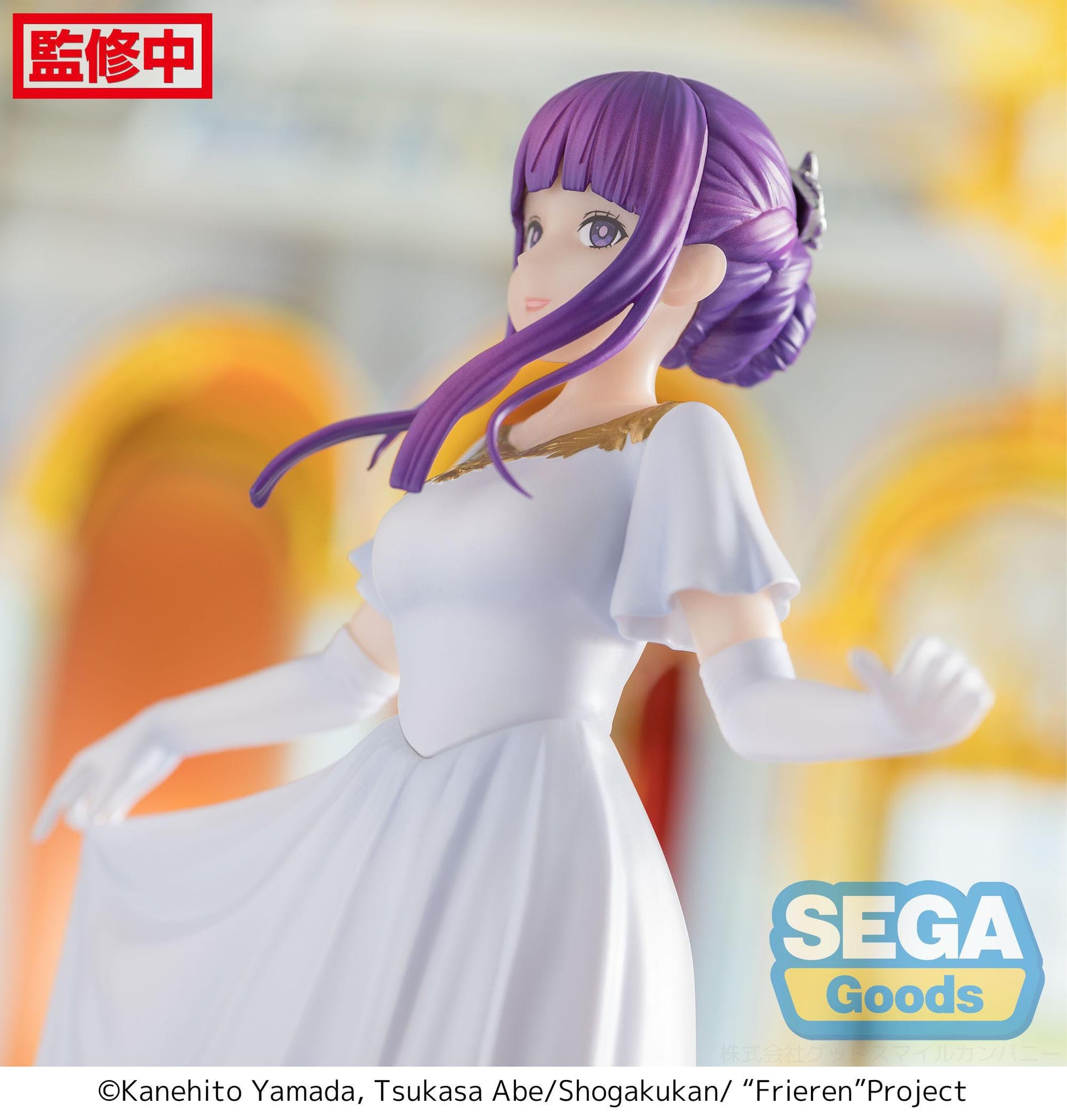Fern In Vorig - Luminasta - Sega - Anime Figuren günstig kaufen