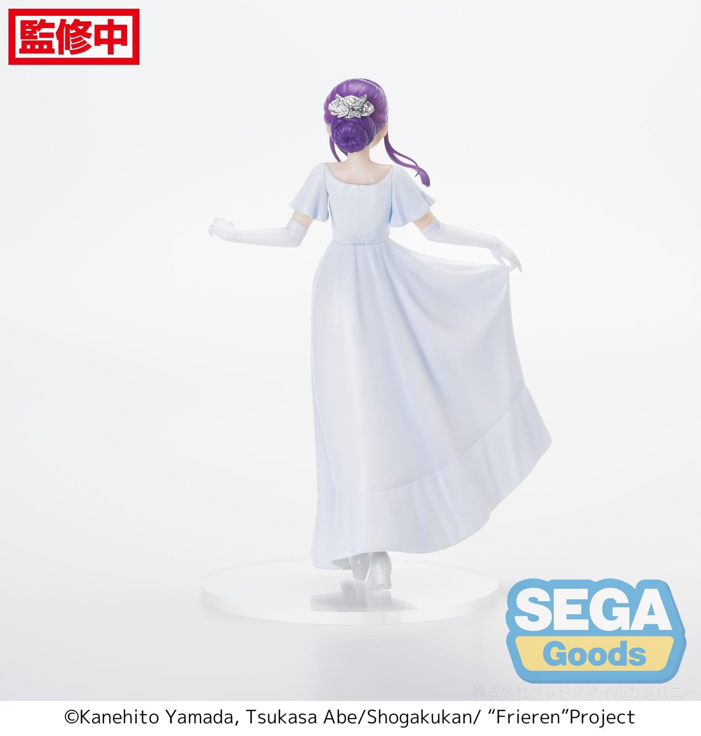 Fern In Vorig - Luminasta - Sega - Anime Figuren günstig kaufen