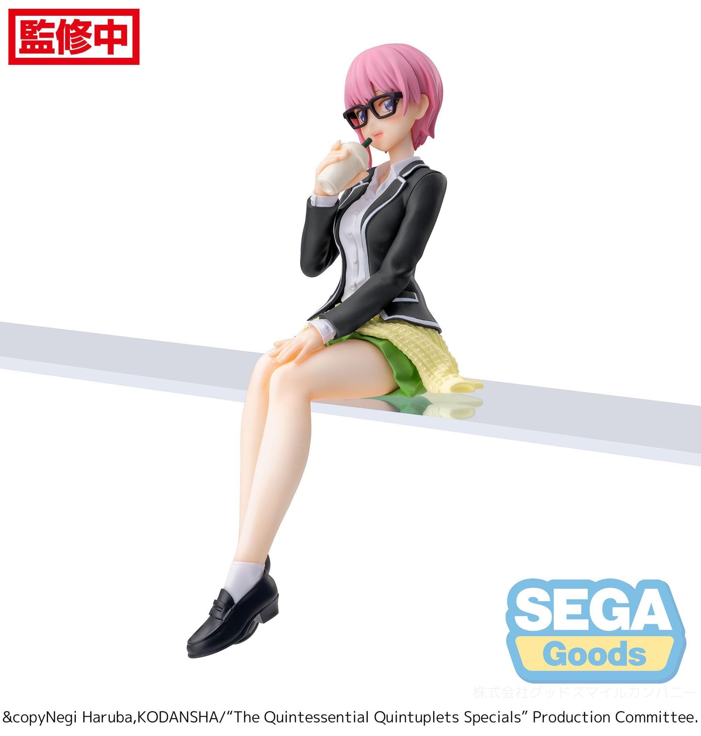 Ichika Nakano - Casual Cloths- PM Perching - Sega