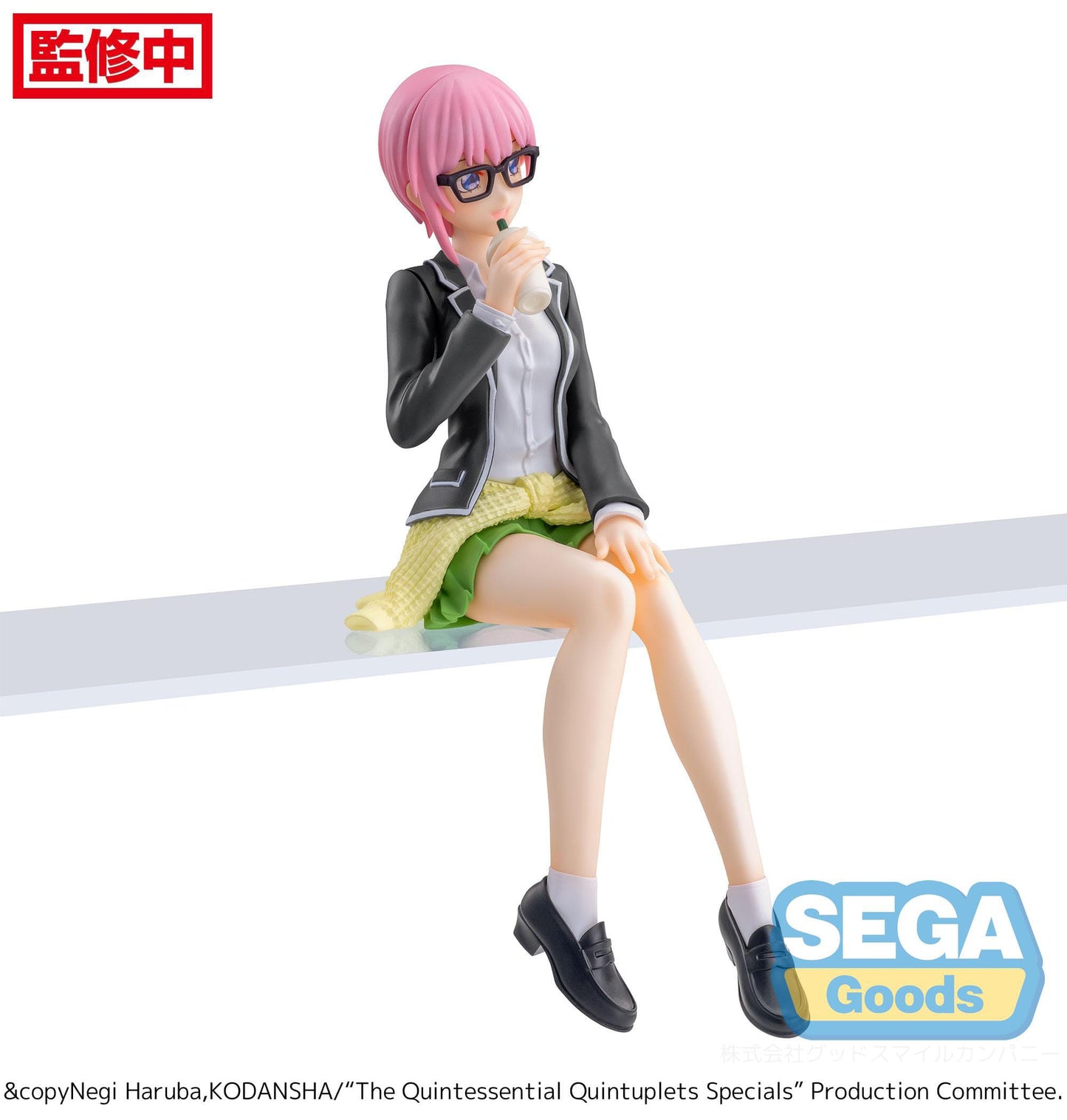 Ichika Nakano - Casual Cloths- PM Perching - Sega