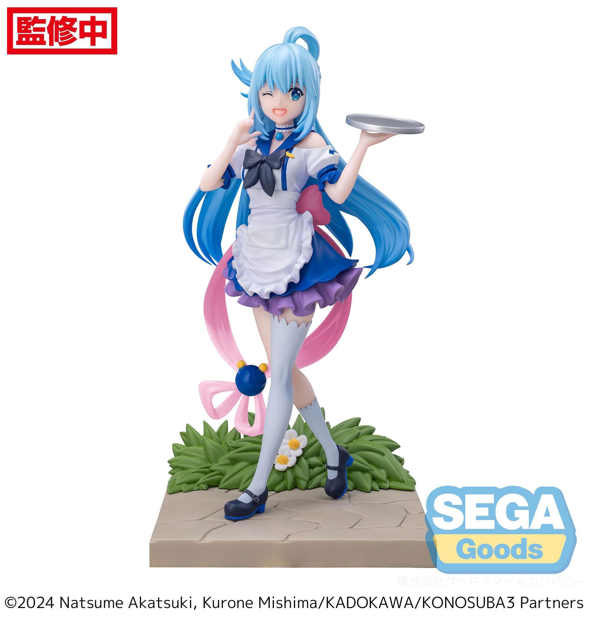 Aqua - Konosuba - Sega - Anime Figuren günstig kaufen