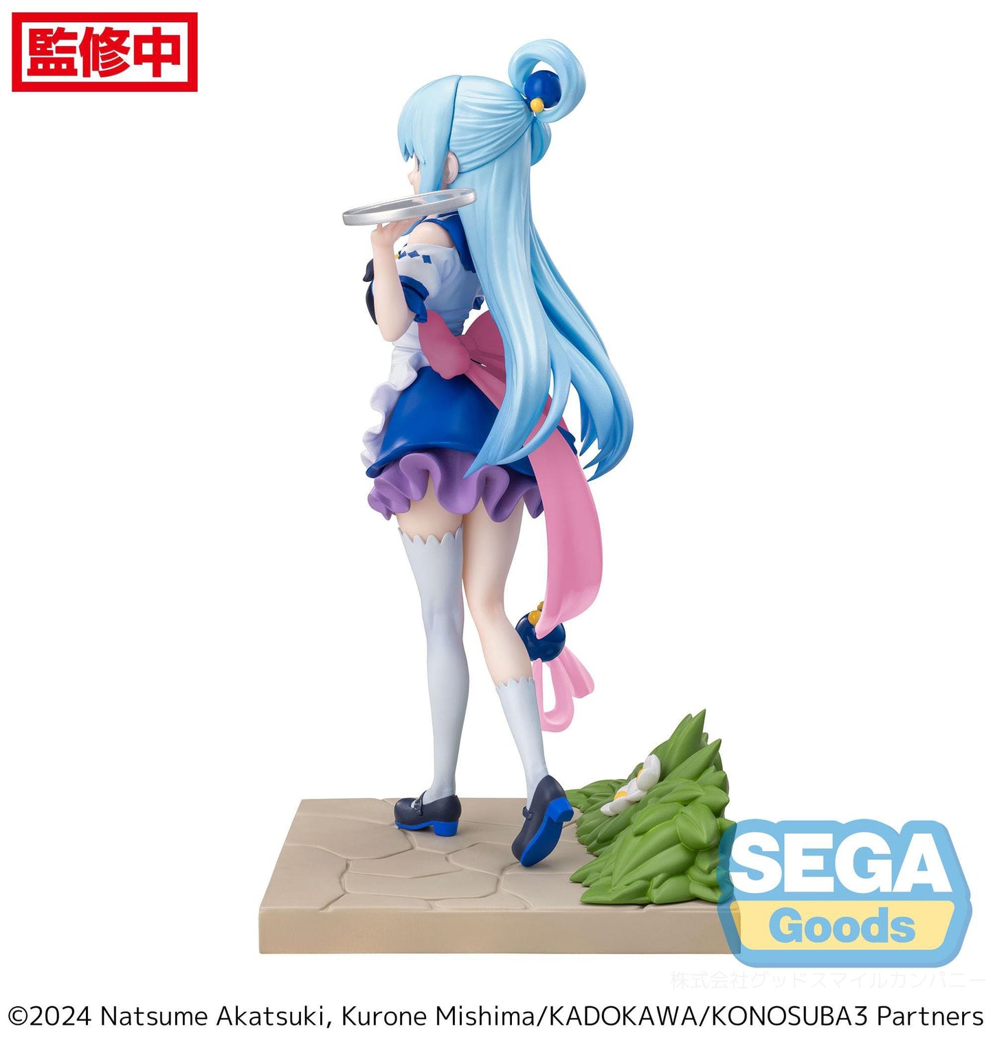 Aqua - Konosuba - Sega - Anime Figuren günstig kaufen
