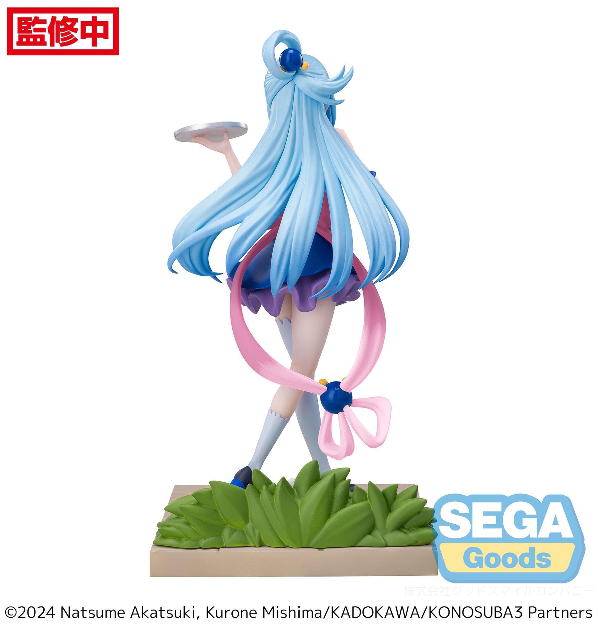 Aqua - Konosuba - Sega - Anime Figuren günstig kaufen
