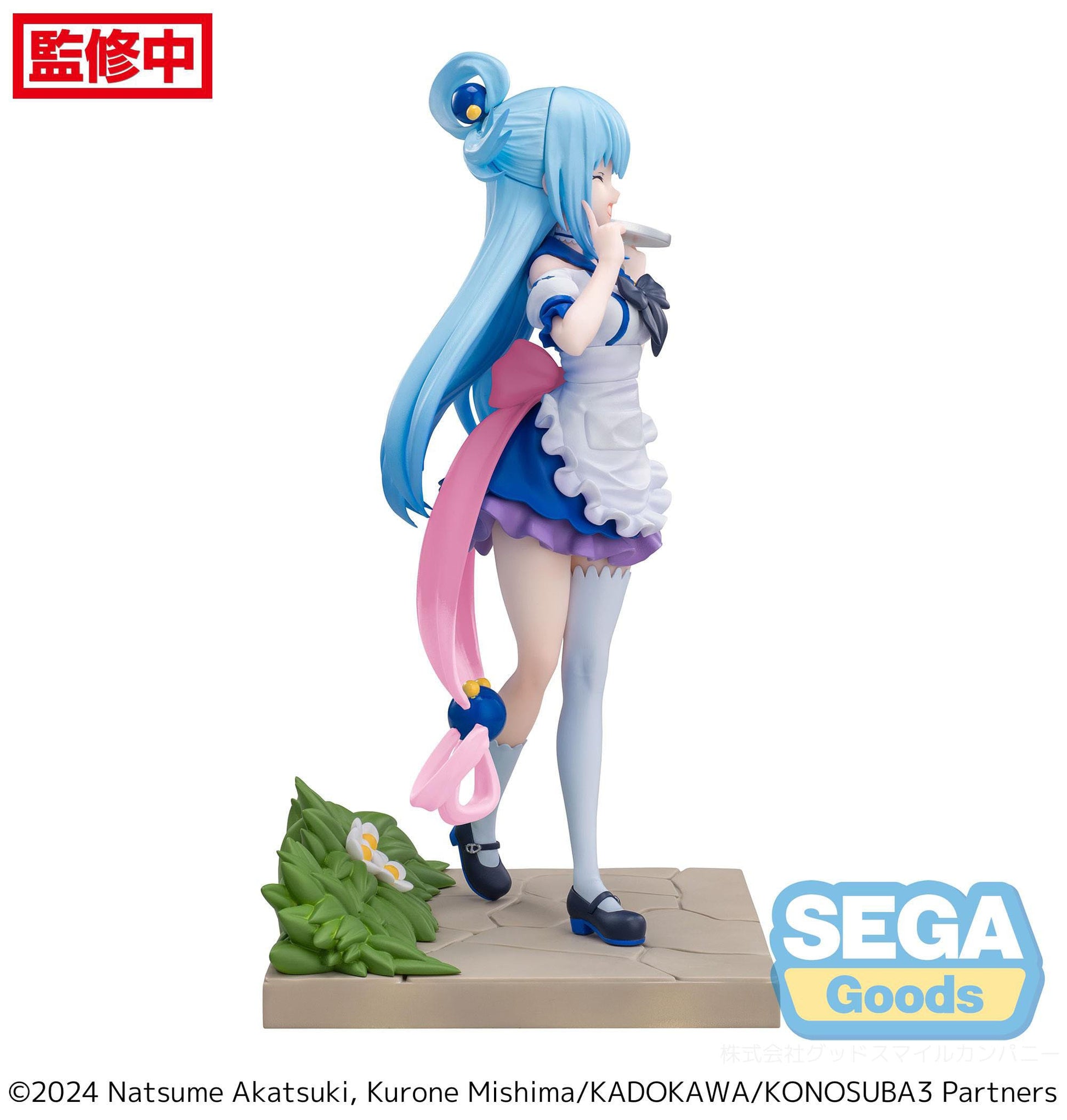 Aqua - Konosuba - Sega - Anime Figuren günstig kaufen