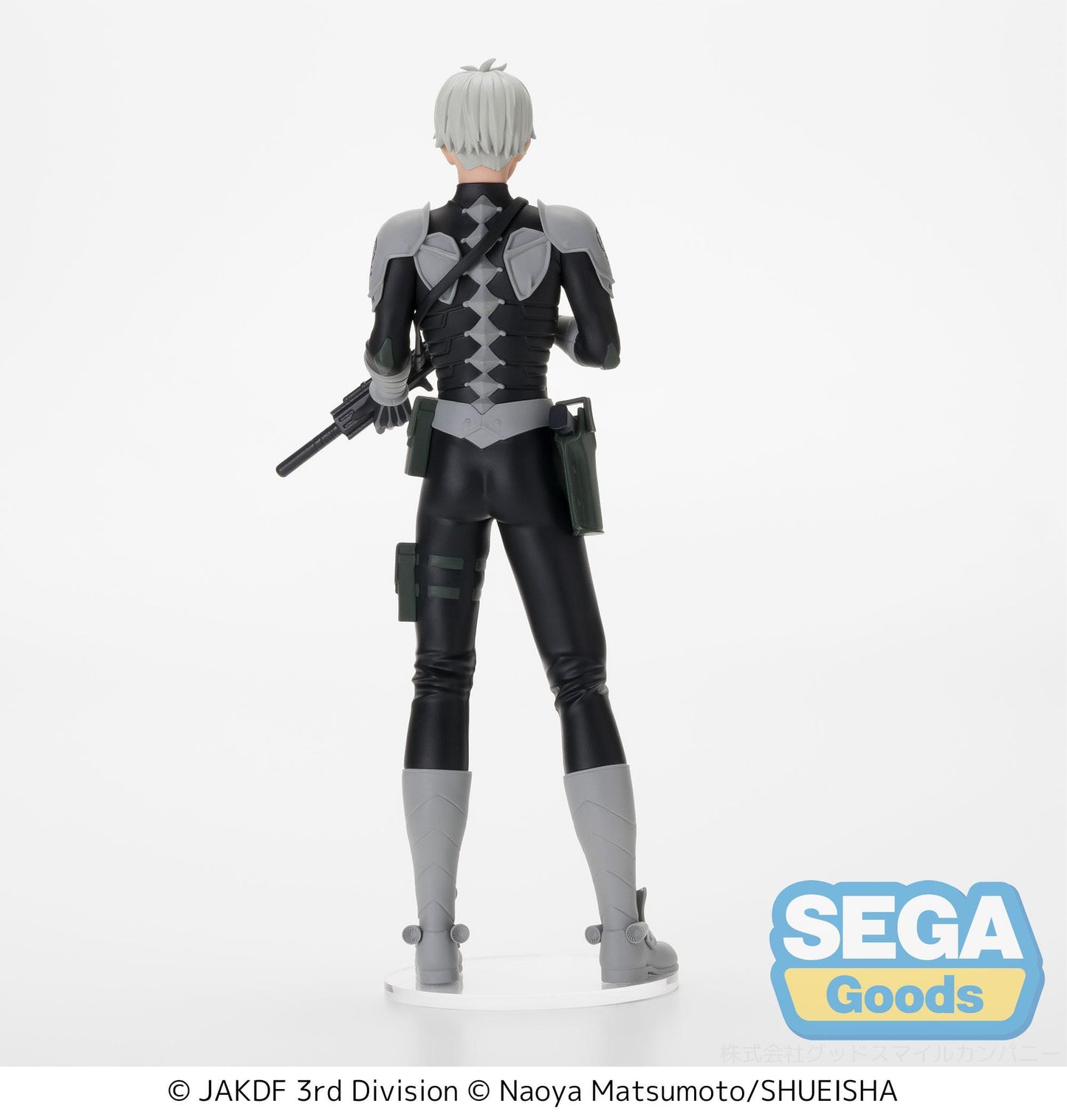 Reno Ichikawa - Luminasta - Sega