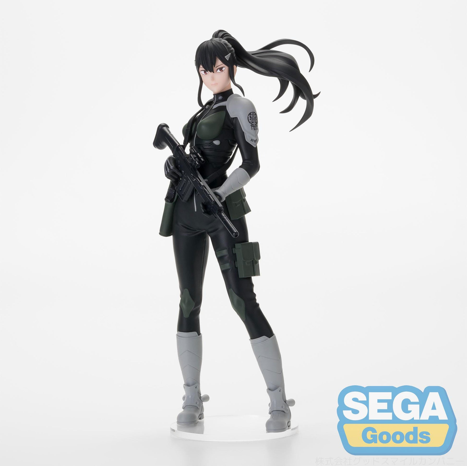 Mina Ashiro - Luminasta - Sega - Anime Figuren günstig kaufen