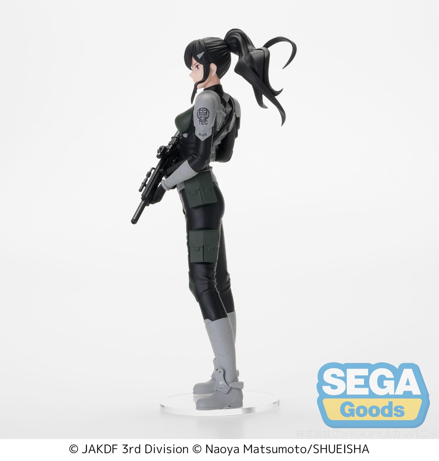 Mina Ashiro - Luminasta - Sega - Anime Figuren günstig kaufen
