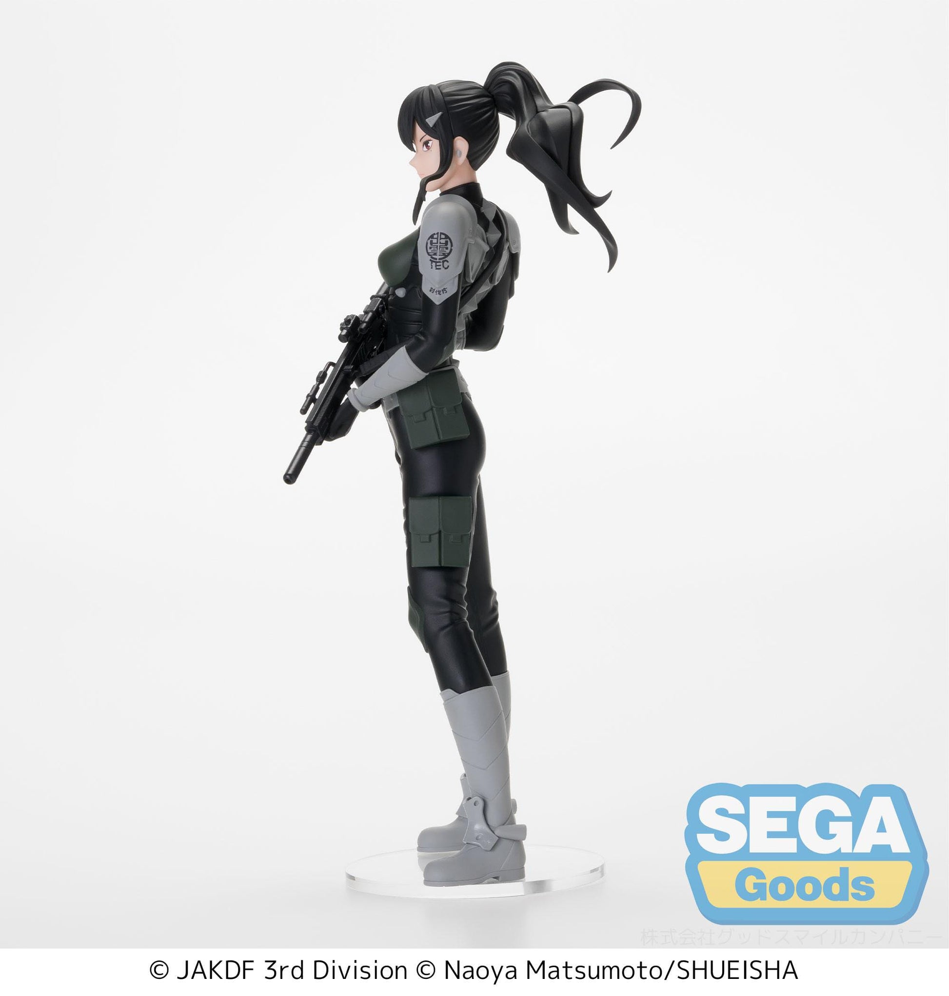 Mina Ashiro - Luminasta - Sega - Anime Figuren günstig kaufen