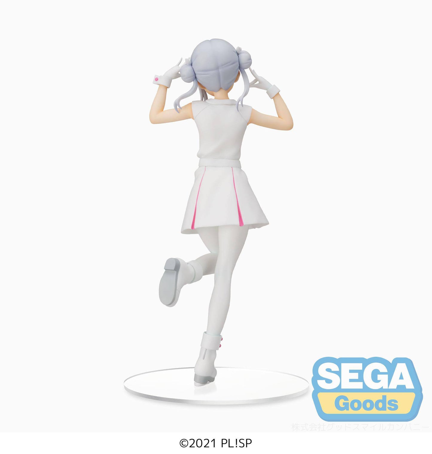 Chisato Arashi - Wish Song - PM / Love Live! Superstar!!