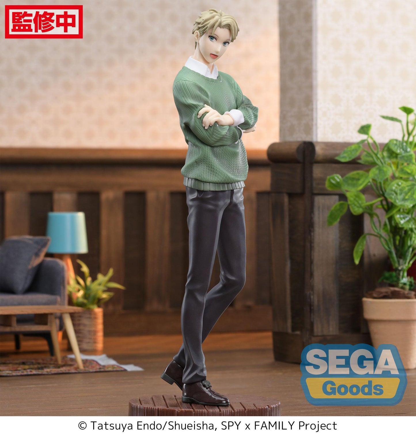 Loid Forger Season 1 Cours 2 ED Coordination Ver. Luminasta Sega