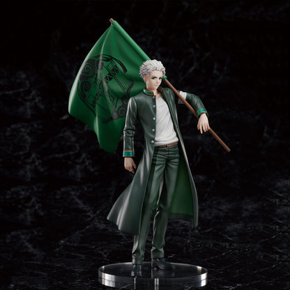 Hajime Umemiya - Wind Breaker - Union Creative 