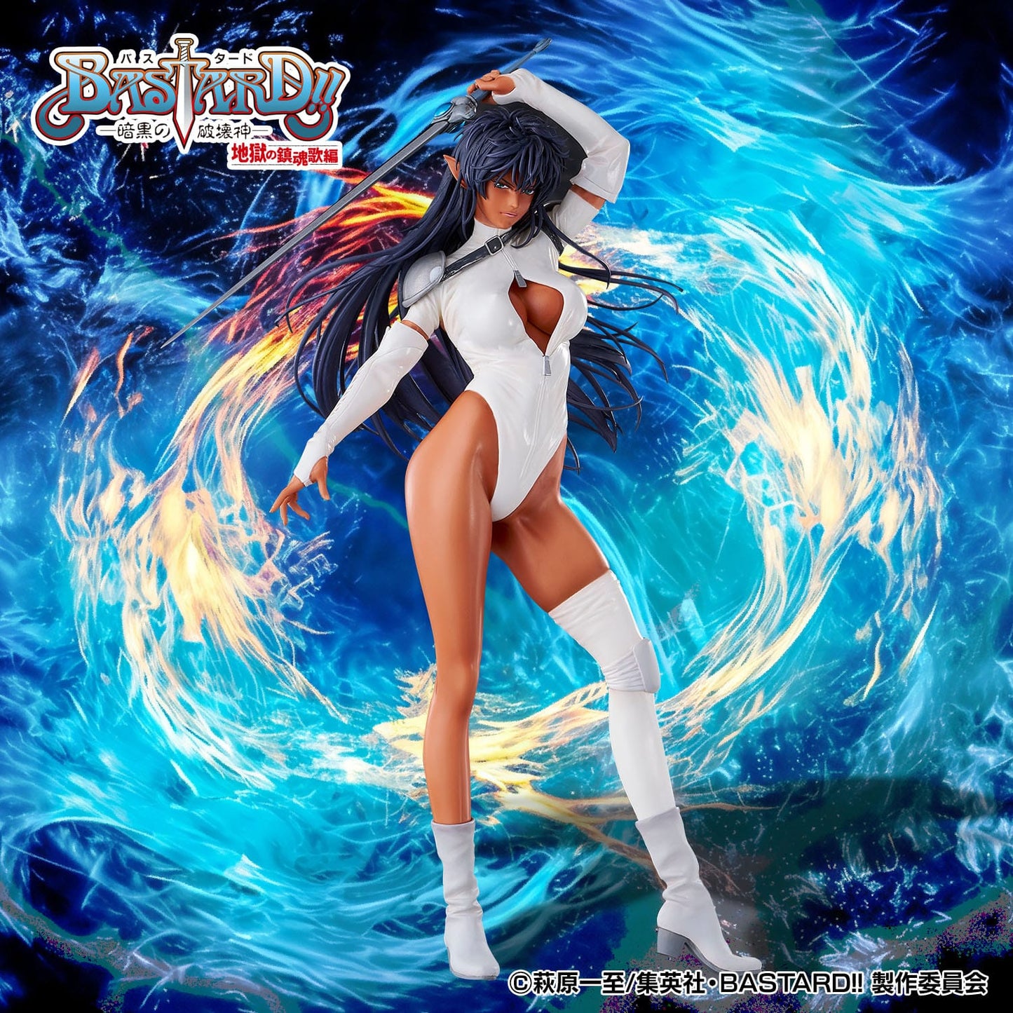 Arches Ney - Bastard! - Union Creative