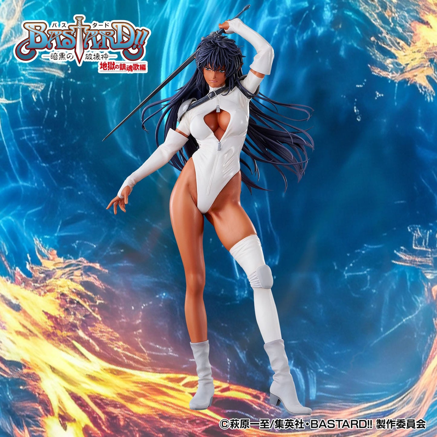 Arches Ney - Bastard! - Union Creative