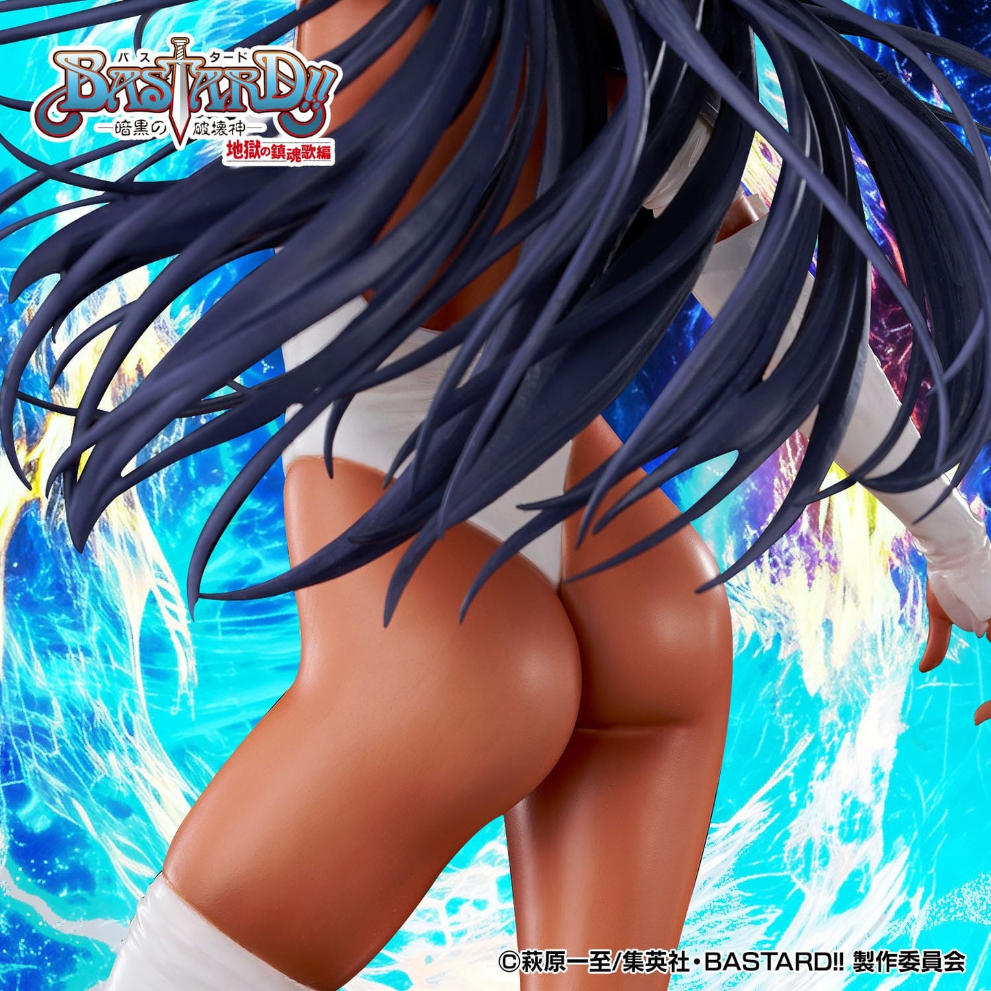 Arches Ney - Bastard! - Union Creative