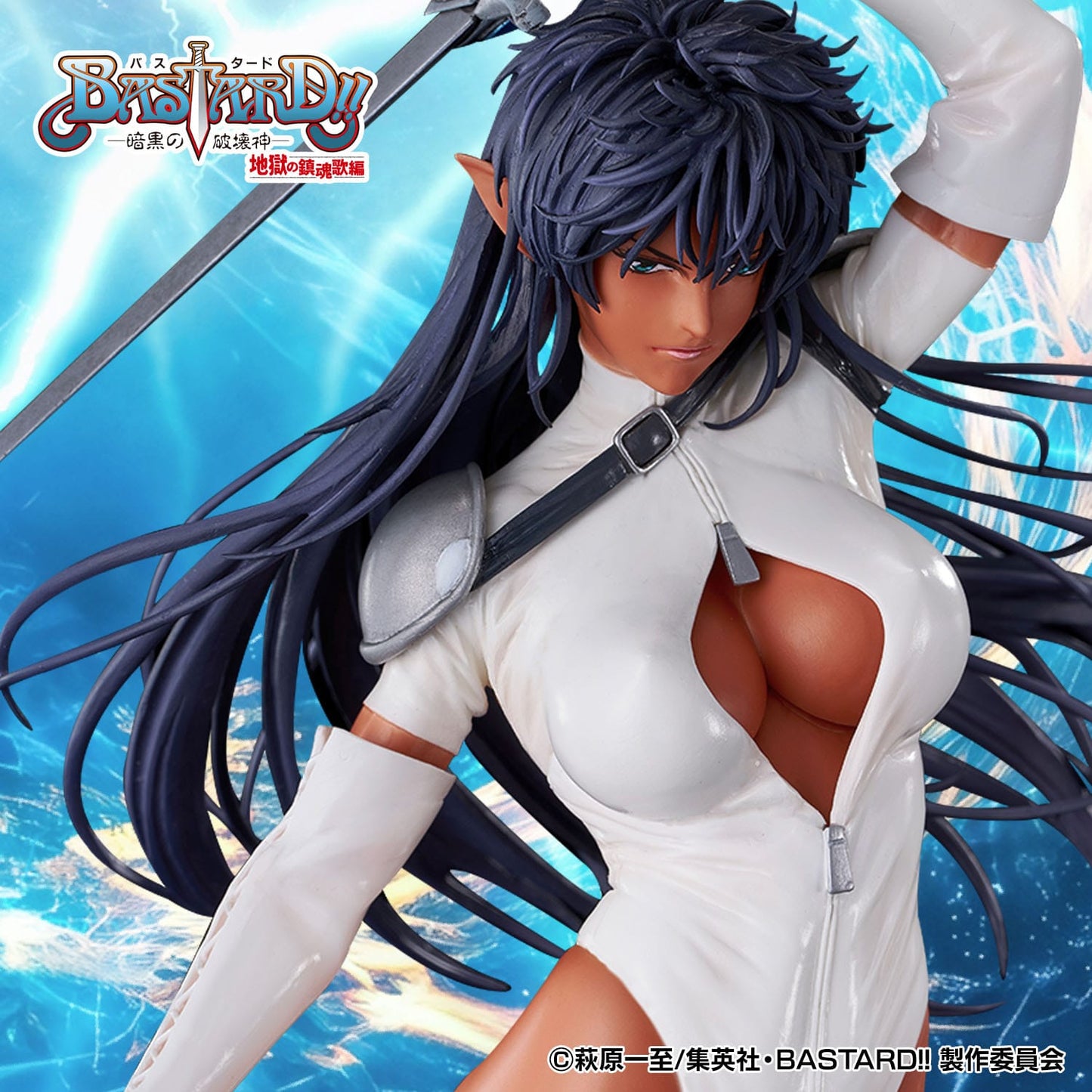 Arches Ney - Bastard! - Union Creative