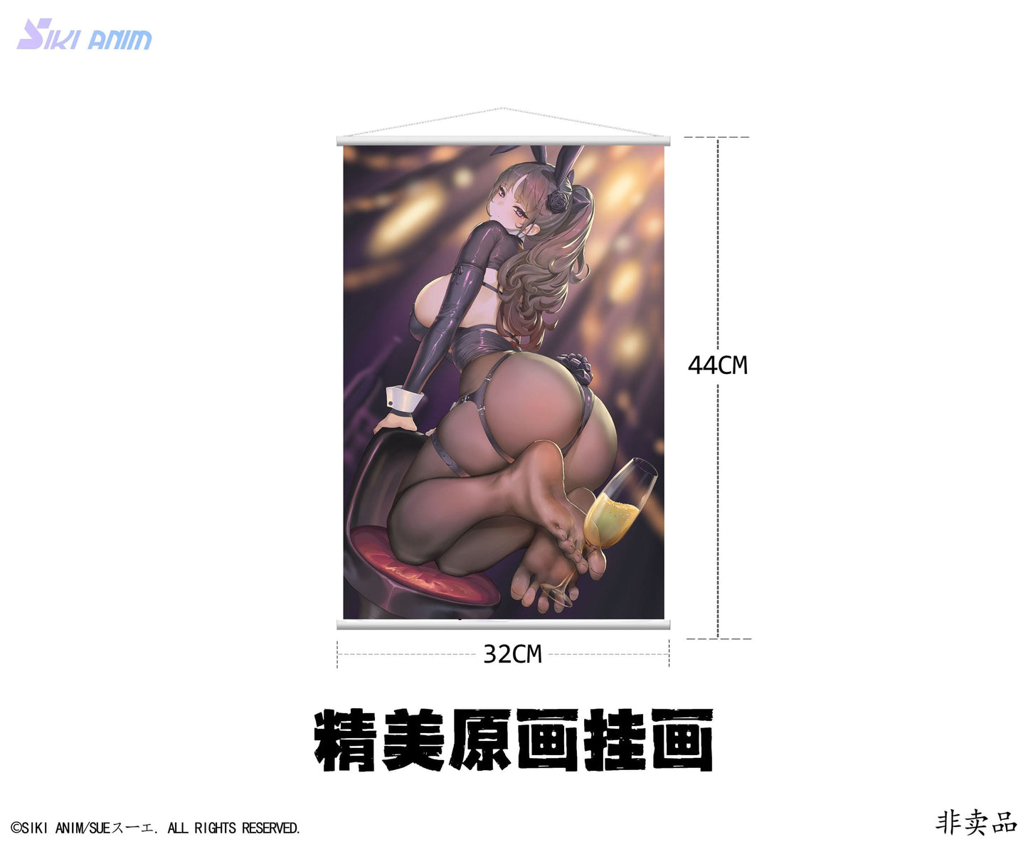 Champagne and Bunny Girl Rose Bare Feet Ver. Original Character SIKI ANIM