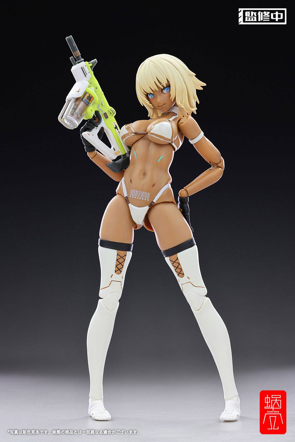 Tapigal Milk T GN Project Snail Shell - Anime Figuren günstig kaufen