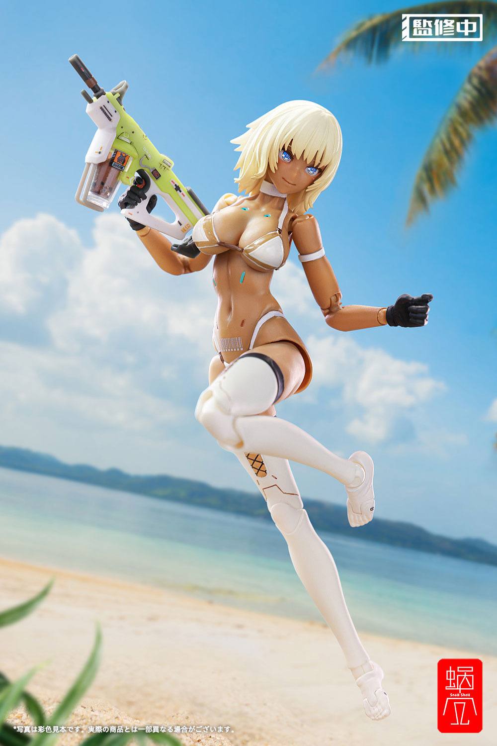 Tapigal Milk T GN Project Snail Shell - Anime Figuren günstig kaufen
