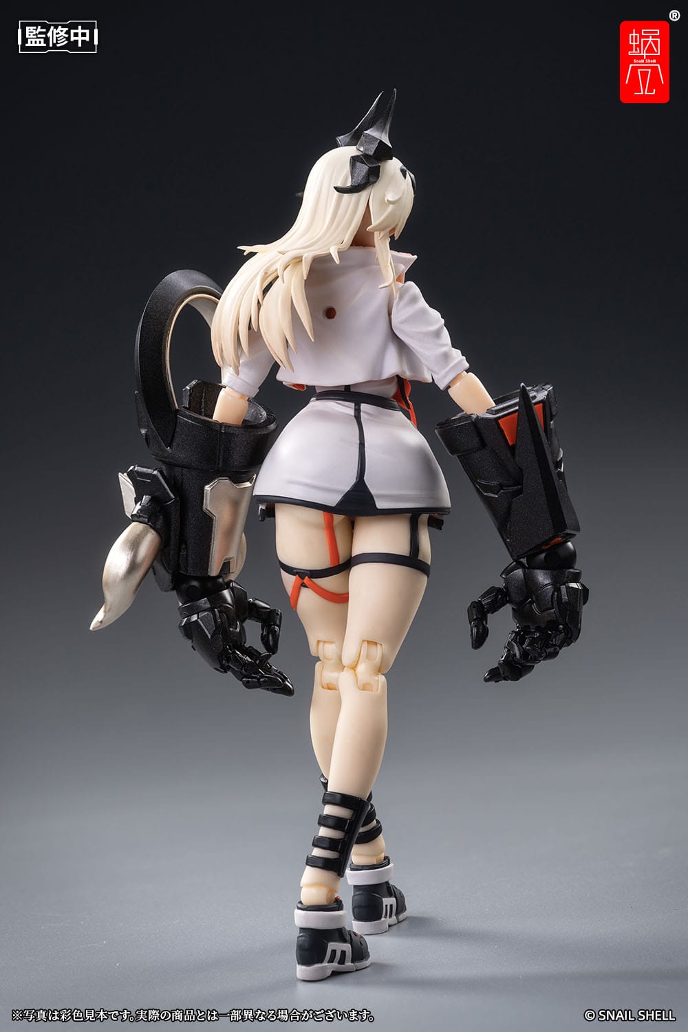 Shikura Original Character Snail Shell (NEU/Pre-Owned) - Anime Figuren günstig kaufen
