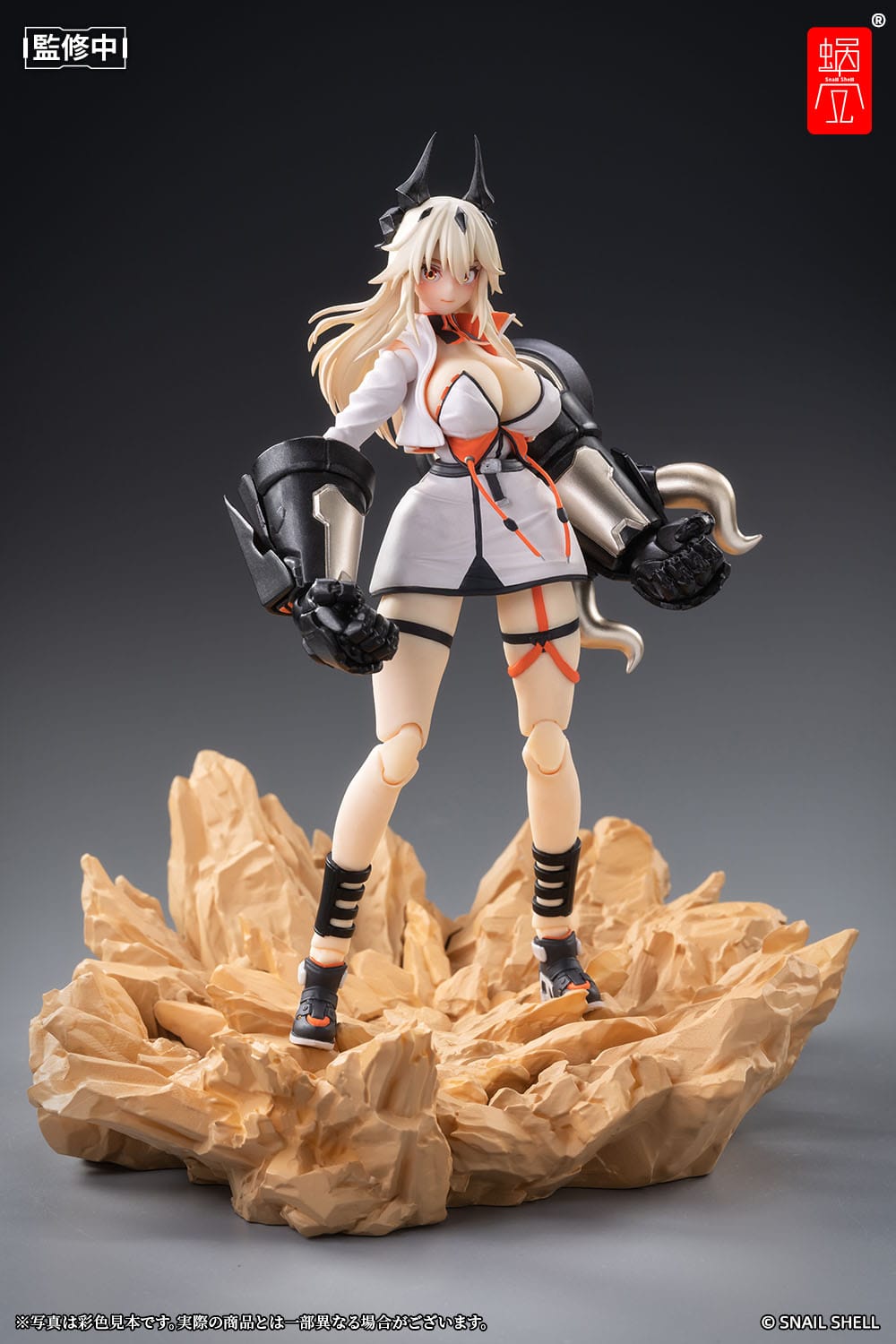 Shikura Original Character Snail Shell (NEU/Pre-Owned) - Anime Figuren günstig kaufen