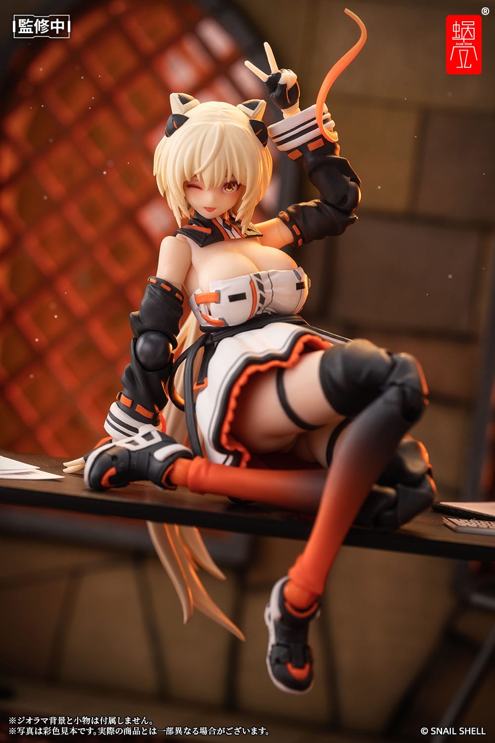 Saori  House of Sand Limited Original Character Snail Shell