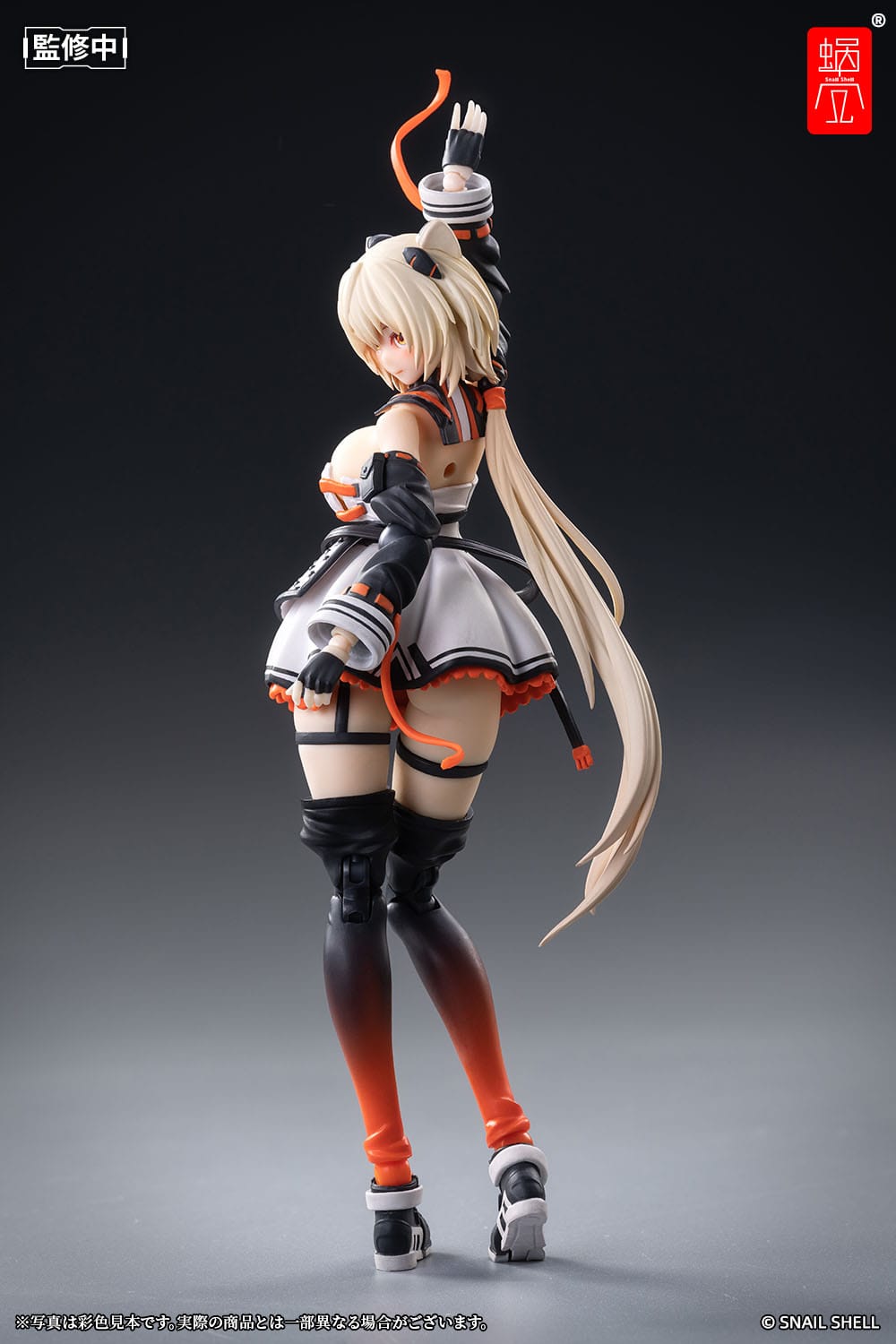 Saori  House of Sand Limited Original Character Snail Shell