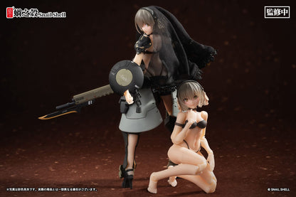 Front Armor Girl Victoria Snail Shell