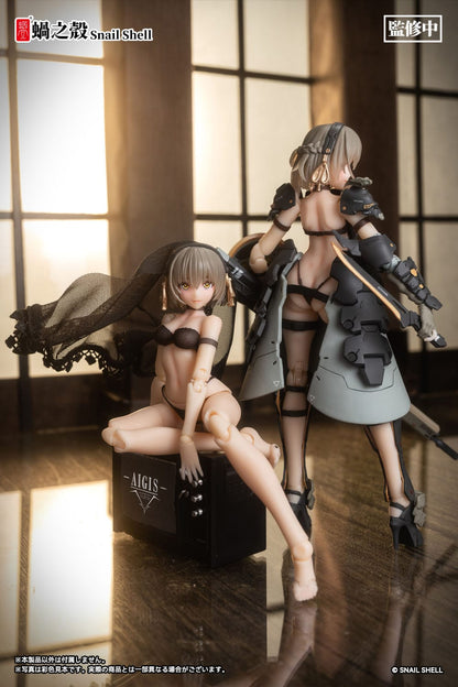 Front Armor Girl Victoria Snail Shell - Anime Figuren günstig kaufen