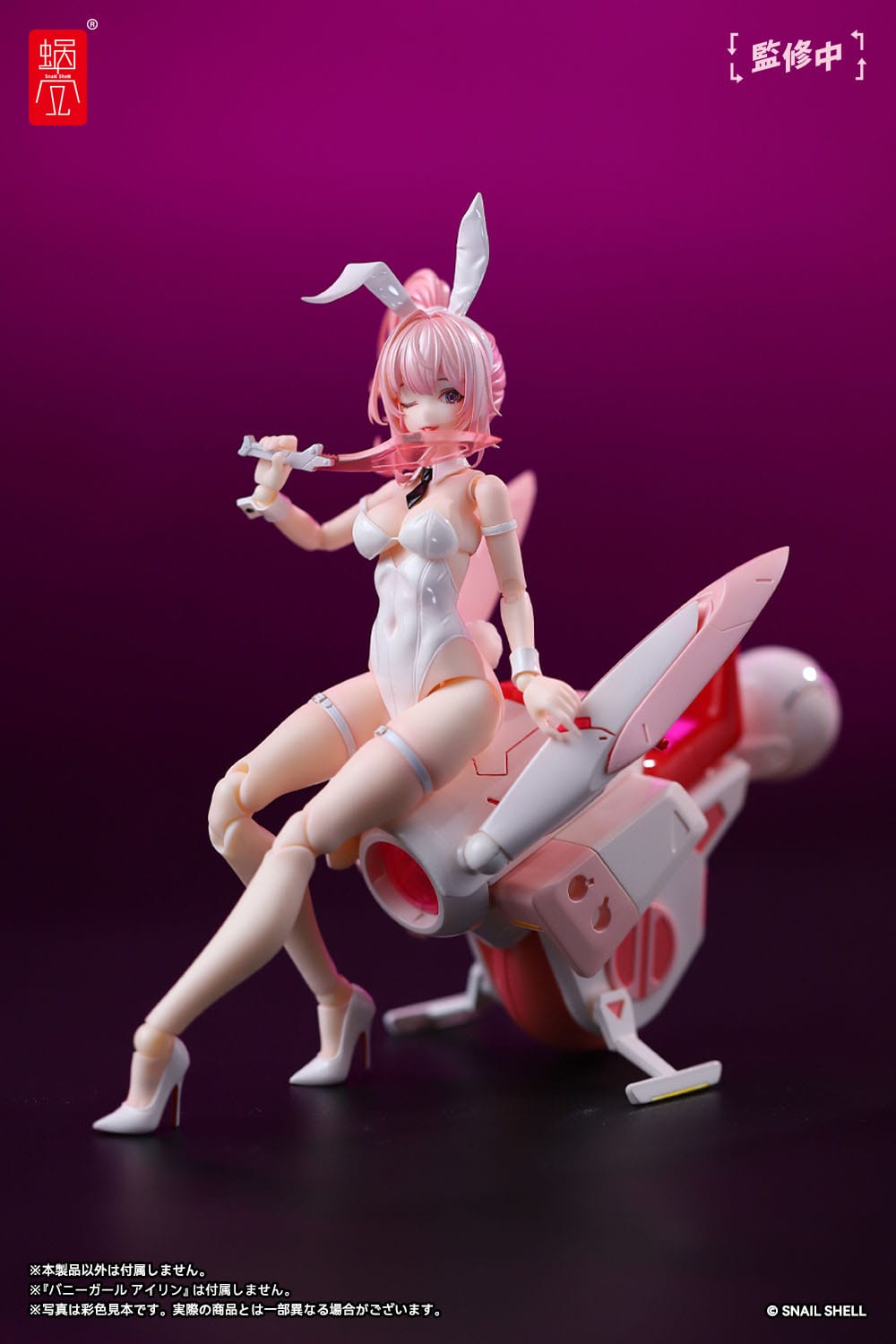 Cyclone Bunny & Gear Set - Original Character - Snail Shell - Anime Figuren günstig kaufen