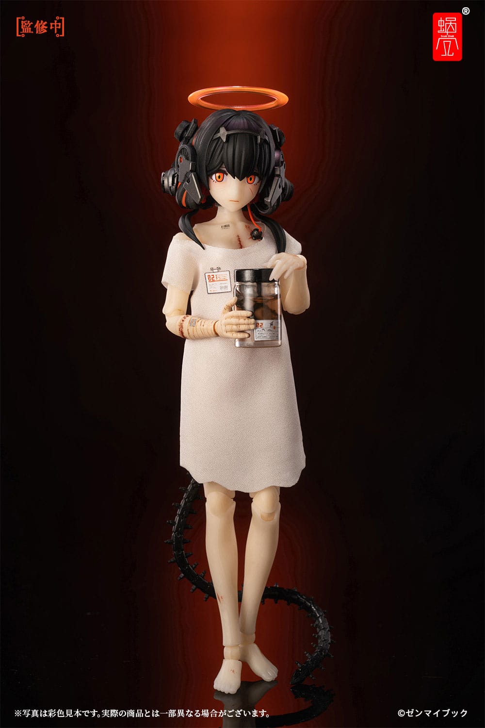Hear no Evil Three Wise Monkeys Original Character Snail Shell - Anime Figuren günstig kaufen