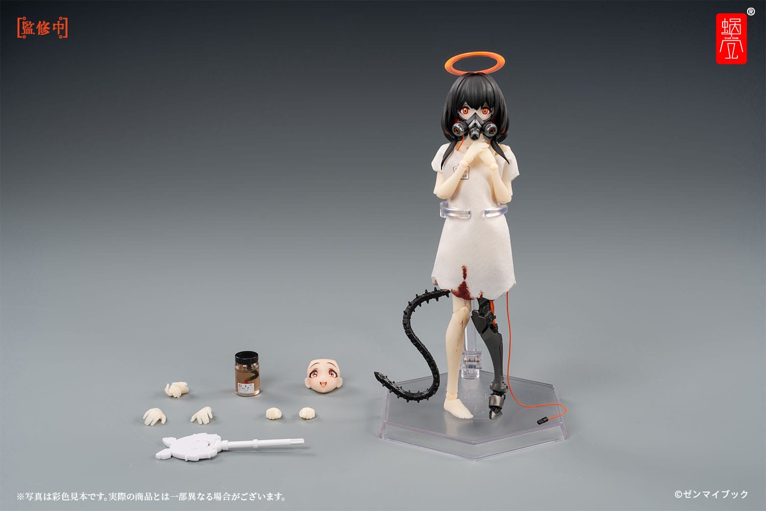 Speak no Evil Three Wise Monkeys Original Character Snail Shell - Anime Figuren günstig kaufen