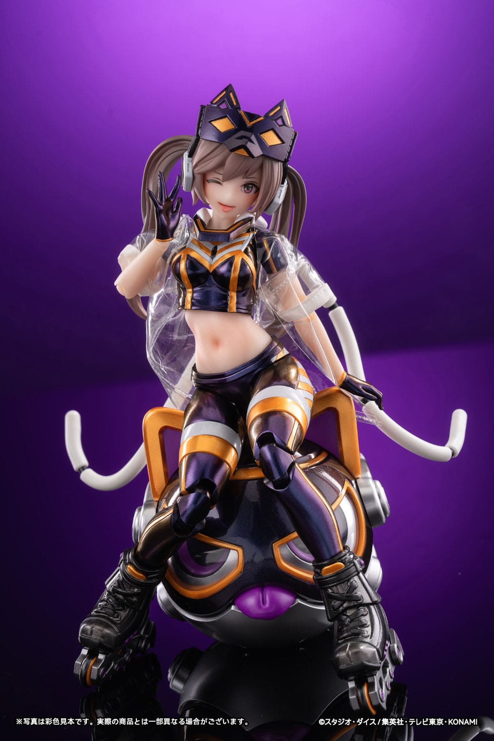 I:P Masquerena Ver.1 DX Edition Snail Shell