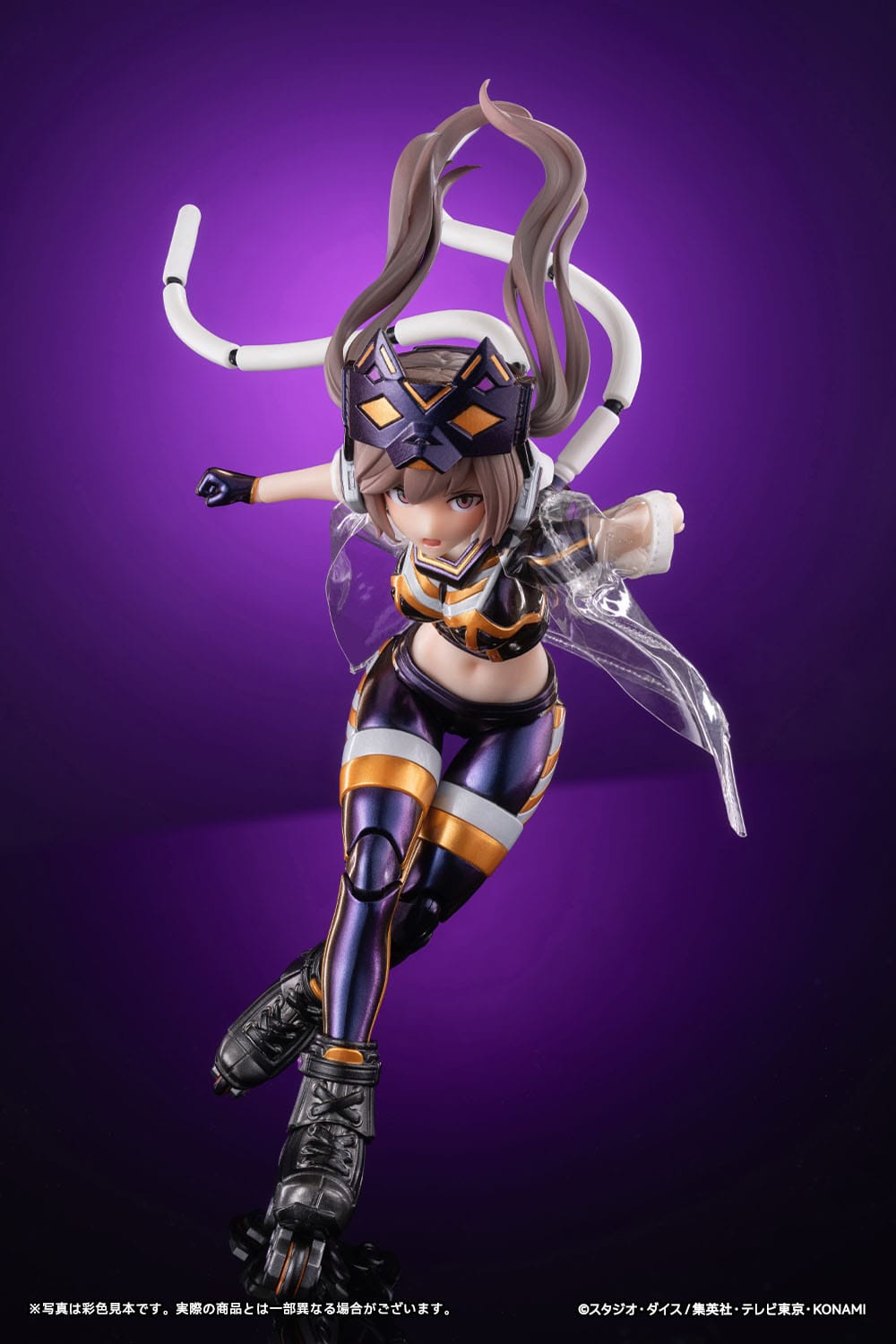 I:P Masquerena Ver.1 DX Edition Snail Shell