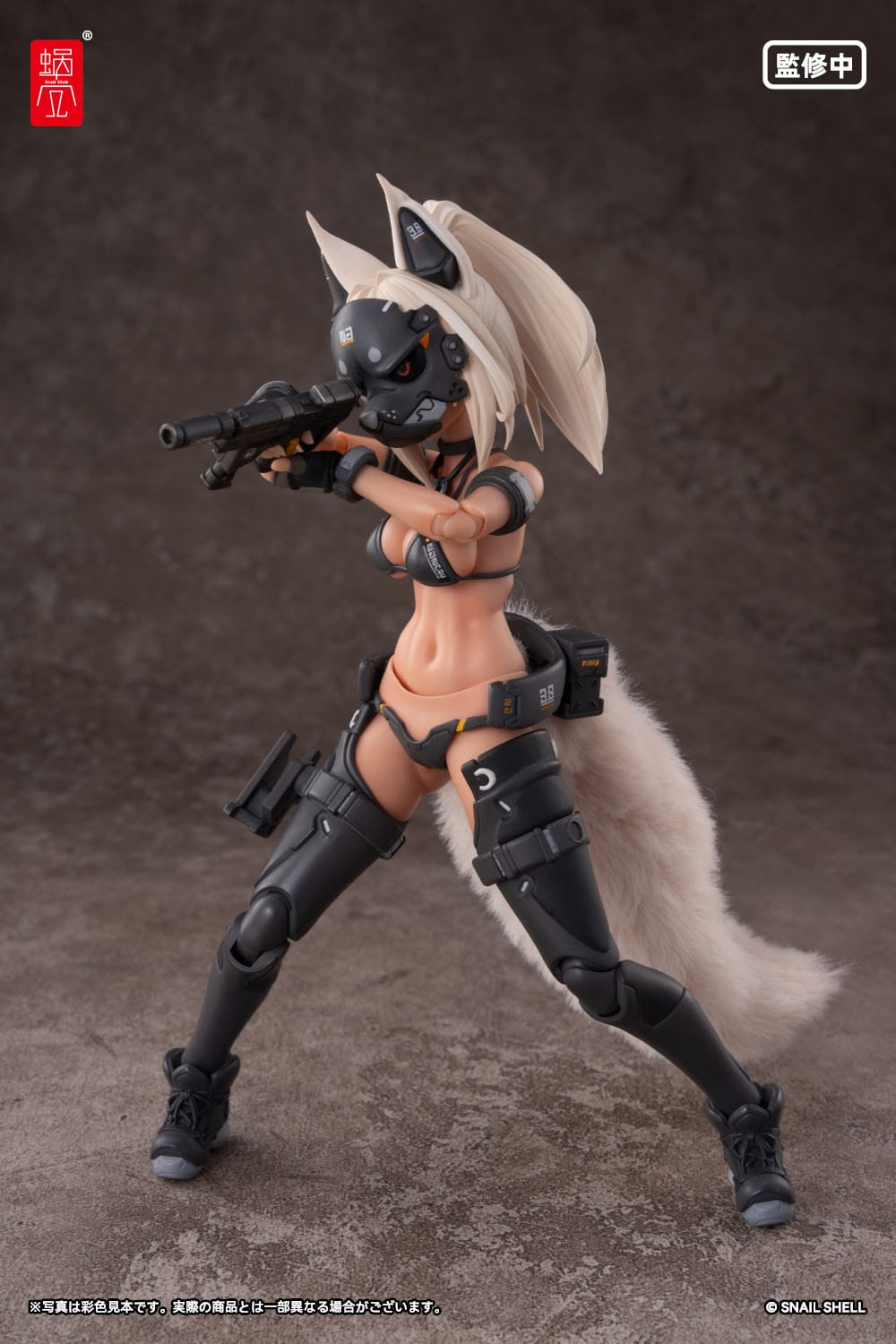 RA-04 Kitsunebi Senki Honoka Swimsuit Ver. Snail Shell