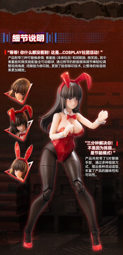 JK-01 Bunny Girl Rena Fantasy JK Series Snail Shell - Anime Figuren günstig kaufen