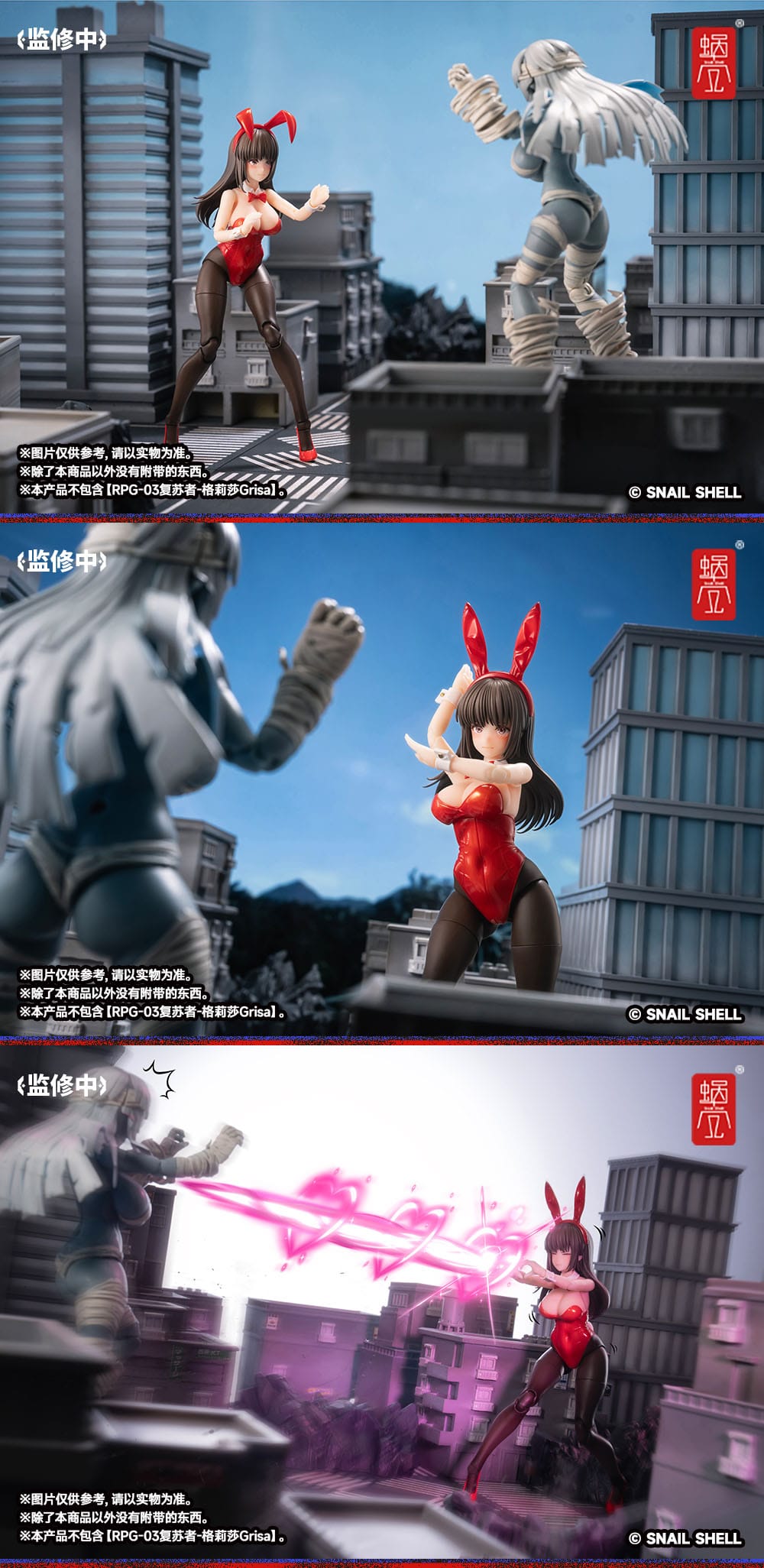 JK-01 Bunny Girl Rena Fantasy JK Series Snail Shell - Anime Figuren günstig kaufen