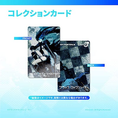 Black Rock Shooter: Pilot Edition Limited Ver. Solarain