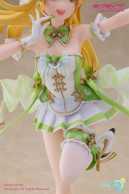 Sumire Heanna: Baikakimu Ver. - Solarain